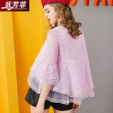 妩芳菲 2022 Ранняя осень Новая модная штуковальная базовая рубашка с семью очками для женского сетчатого Organshi Sweet Top для женщин