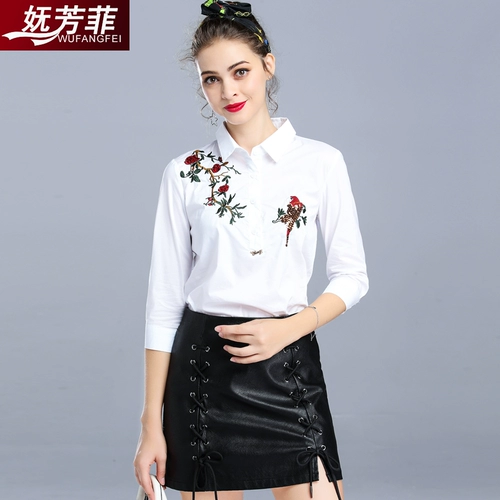 Осенняя модная приятная телу рубашка, 2020, в корейском стиле, с вышивкой