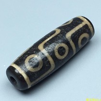 Tibetan genuine nine-eye horseshoe pattern Dzi bead necklace pendant old agate Buddha bead necklace top bead DIY accessories