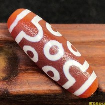 Tibetan oily old mine natural genuine oily paste old mine agate red flesh seven-eyed old dzi beads accessories