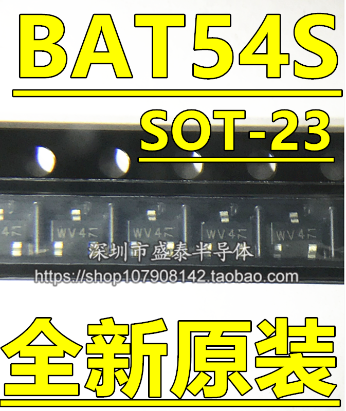 Advantageous supply of BAT54S patch SOT-23 WV4 new original one plate = 3000 full