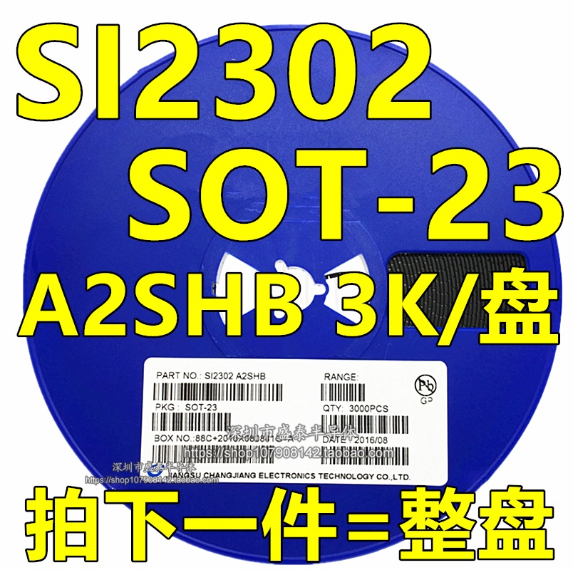 SMD Field Effect Transistor SI2302 A2SHB 2 5A 20V SOT23 NCH MOS