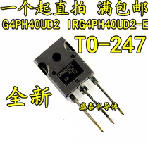 Hot sale new original G4PH40UD2 IRG4PH40UD2-E TO-247 IGBT tube 21A 1200V