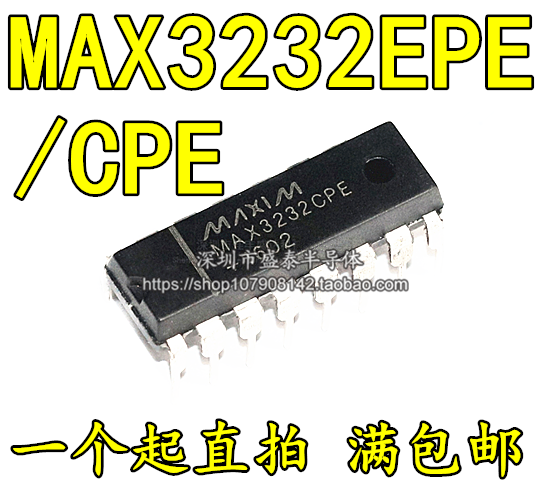 Best selling new original imported MAX3232EPE CPE straight plug MAX3232 DIP16 one straight shot