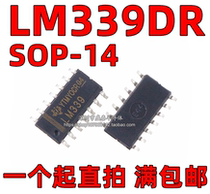 Hot spot new LM339 LM339DR SOP-14 four-way voltage comparator can be shot
