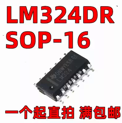 Hot Spot LM324DR LM324 SOP 14 Quad op amp buffer amplifier patch