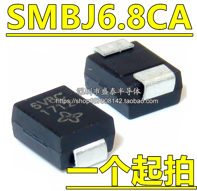 Hot selling SMBJ6 SMBJ6 8CA 8CA DO-214AA DO-214AA SMB bidirectional TVS transient suppression diode