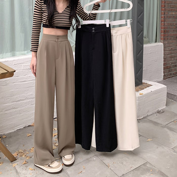 Suit casual pants women's spring 2022 new high waist drape small black loose straight wide leg pants