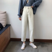 Pants women 2021 new spring and autumn Korean version of thin high waist white straight jeans loose nine wide leg pants