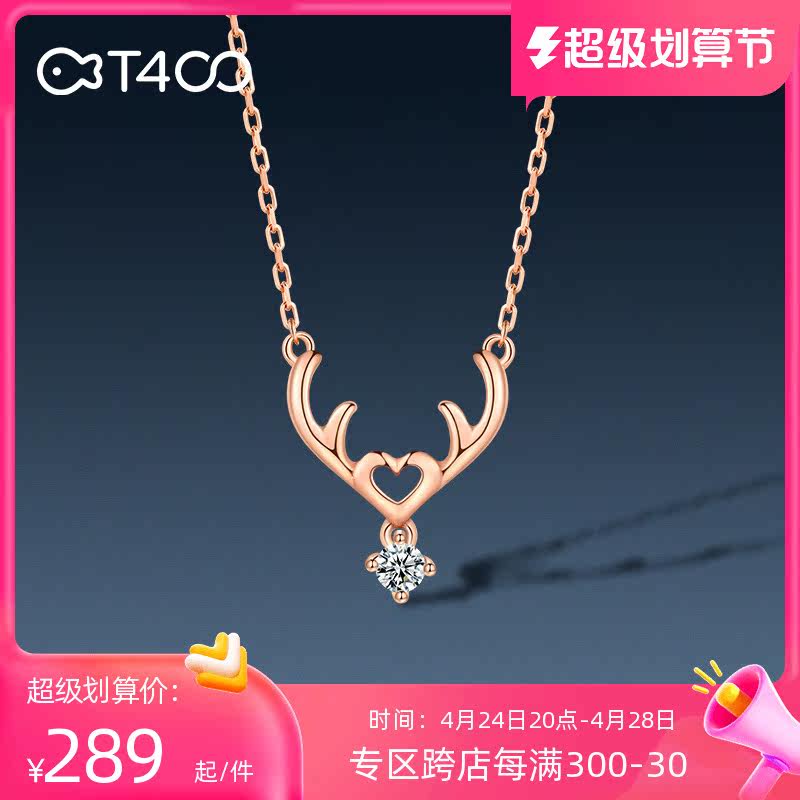 T400 - A deer has your Mozambe Diamond necklace female pure silver clocks chain marriage proposal birthday present to give girlfriend