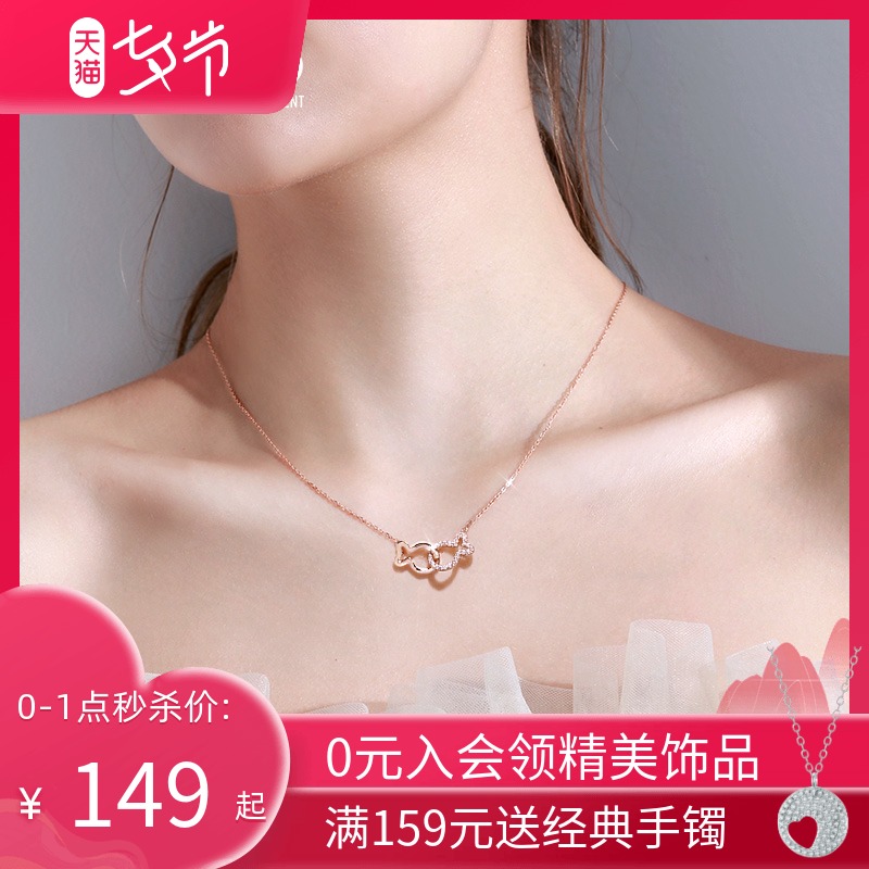 T400 pisces necklace female summer wild 2021 new sterling silver clavicle chain light luxury niche birthday gift female