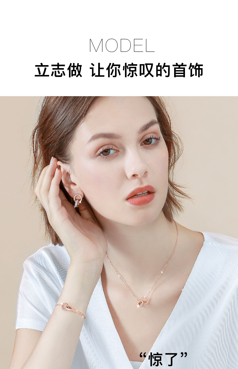 T400 轻奢设计感手链 图3