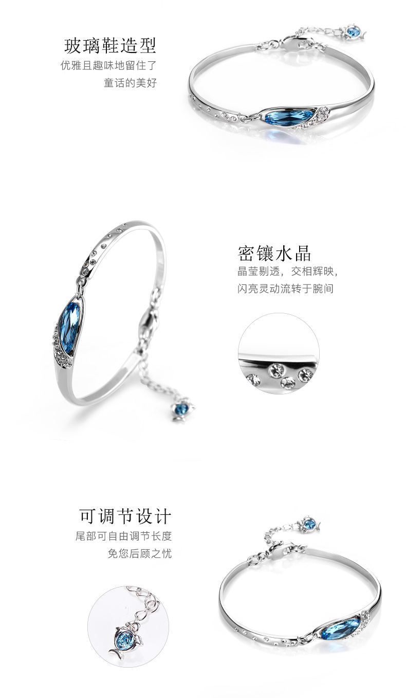 T400 chòm sao vòng đeo tay nữ sterling bạc dát Swarovski pha lê bạc vòng đeo tay Hàn Quốc phiên bản của cá tính đơn giản món quà sinh nhật