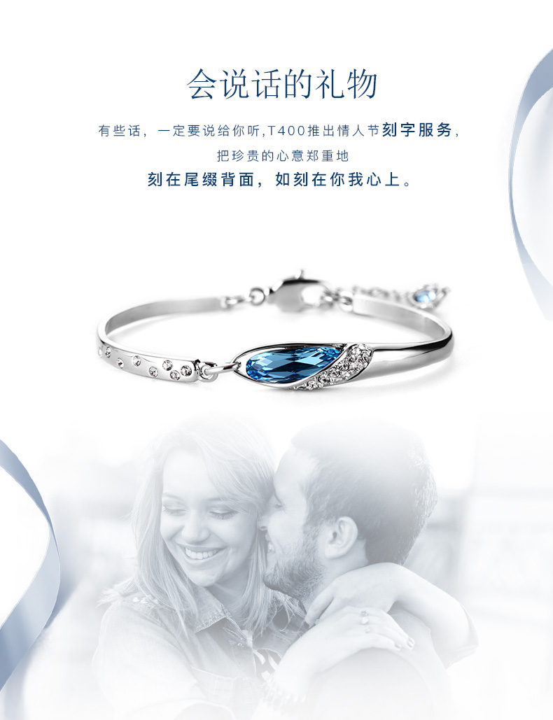 T400 chòm sao vòng đeo tay nữ sterling bạc dát Swarovski pha lê bạc vòng đeo tay Hàn Quốc phiên bản của cá tính đơn giản món quà sinh nhật