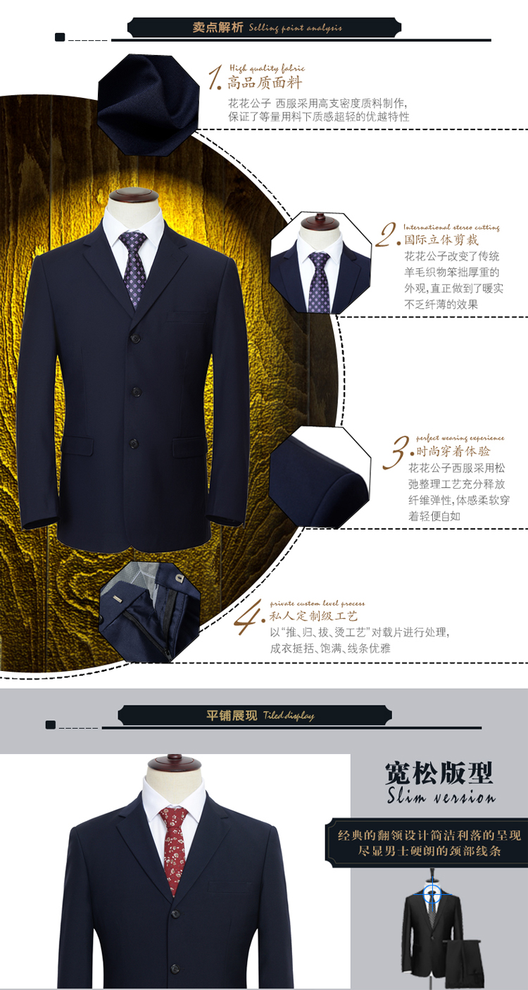 Playboy VIP Suit Suit dành cho người trung niên Kinh doanh chuyên nghiệp Mặc trung niên Bố Loose Suit cỡ lớn quần short nam kaki