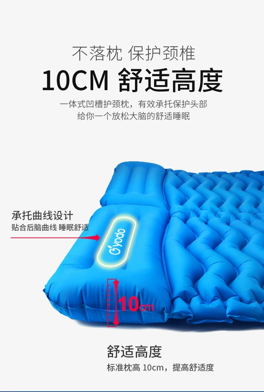 Thoải mái ánh sáng đôi gối trứng làm tổ đệm bơm hơi Lều ngoài trời ngủ mat cắm trại mat ẩm - Thảm chống ẩm / Mat / Gối