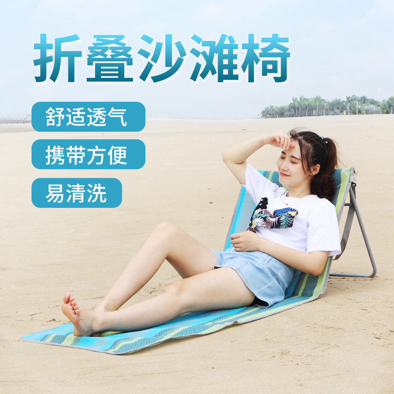 Leisurely outdoor balcony loungers beach swimming pool pavilion bed garden courtyard leisure bed beach chairs Tesrin