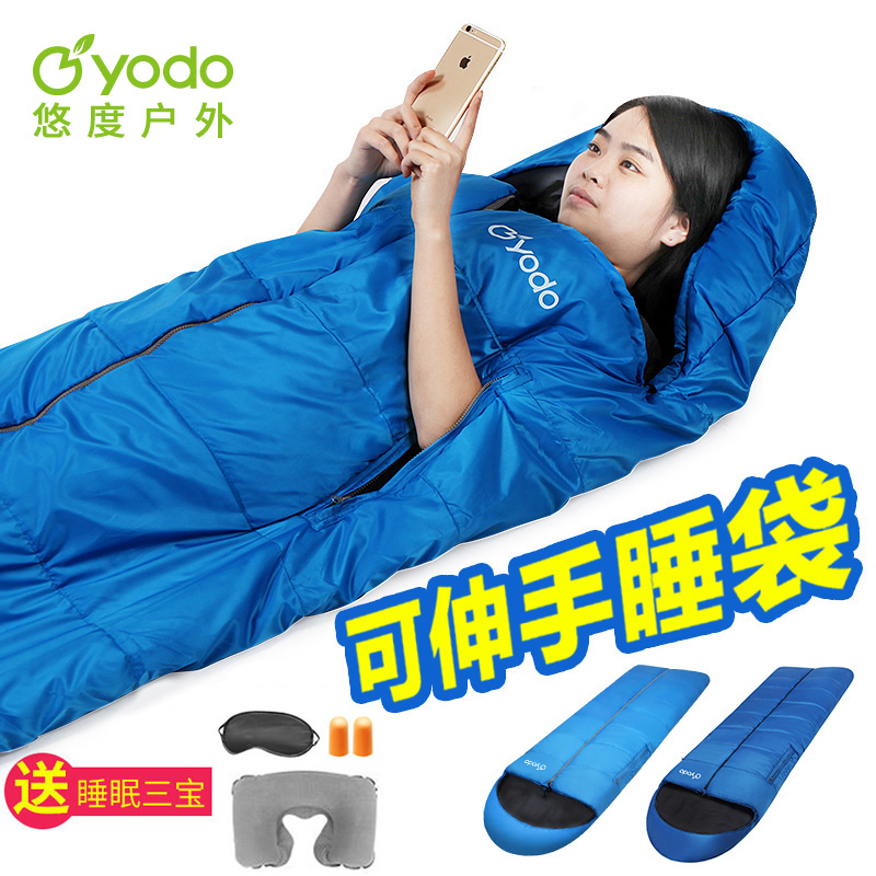 Reach Hand Sleeping Bag Adults Winter Thickening Outdoor Indoor Anti-Chill Warm Sepal Adults Cotton Sleeping Bag Home