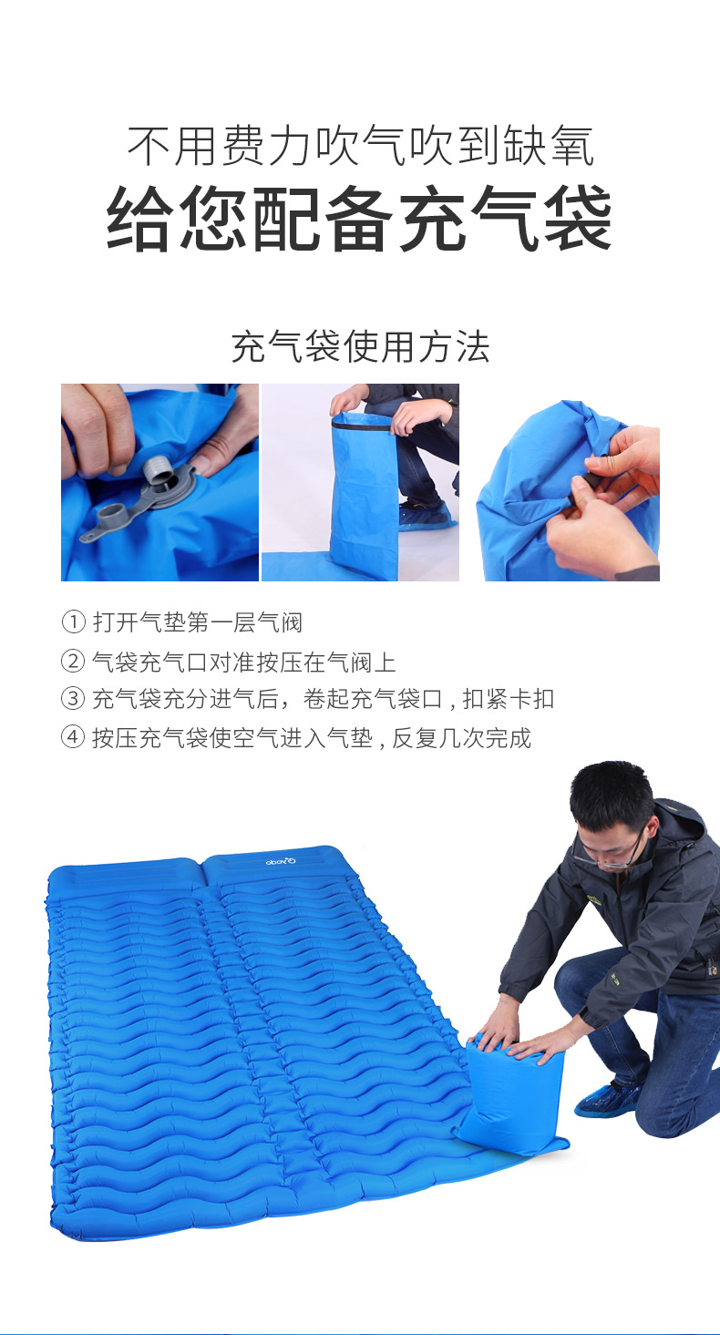 Thoải mái ánh sáng đôi gối trứng làm tổ đệm bơm hơi Lều ngoài trời ngủ mat cắm trại mat ẩm - Thảm chống ẩm / Mat / Gối thảm xốp