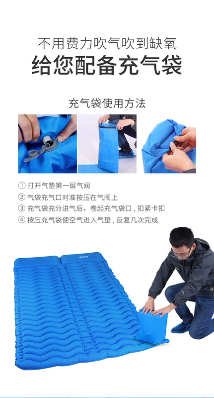 Thoải mái ánh sáng đôi gối trứng làm tổ đệm bơm hơi Lều ngoài trời ngủ mat cắm trại mat ẩm - Thảm chống ẩm / Mat / Gối khăn trải picnic