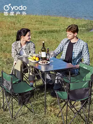 Outdoor folding table picnic table and chair portable aluminum alloy long table multifunctional picnic car travel square table