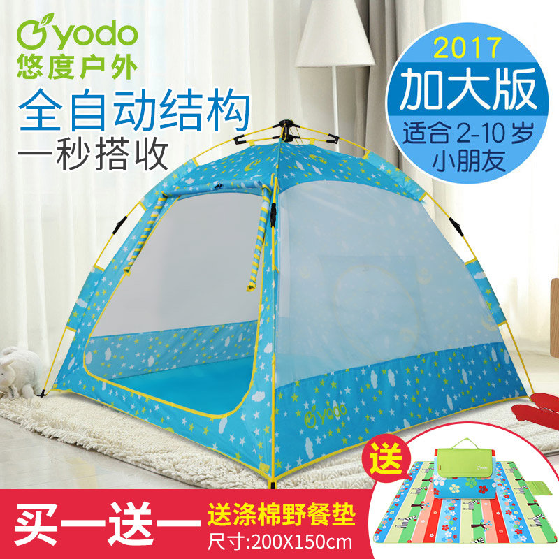 �ƶȻ����ͯ��������