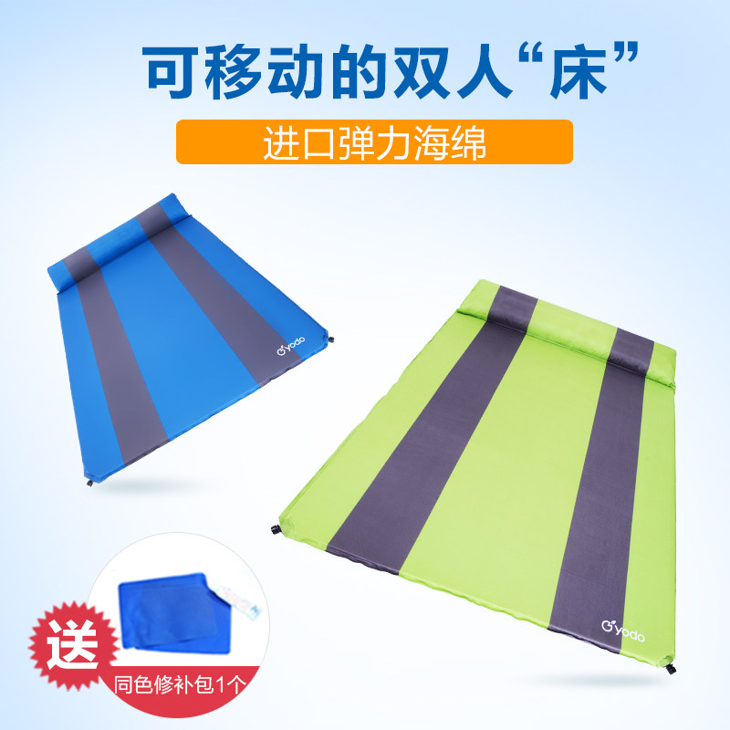 �ƶȻ����Զ������������YD315084