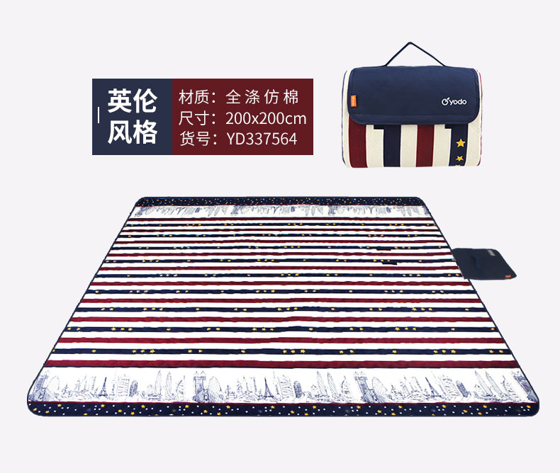 Giải trí ngoài trời máy có thể giặt dã ngoại mat dày 3 mm siêu âm độ ẩm pad lều dã ngoại hoang dã di động - Thảm chống ẩm / Mat / Gối chiếu xếp gọn