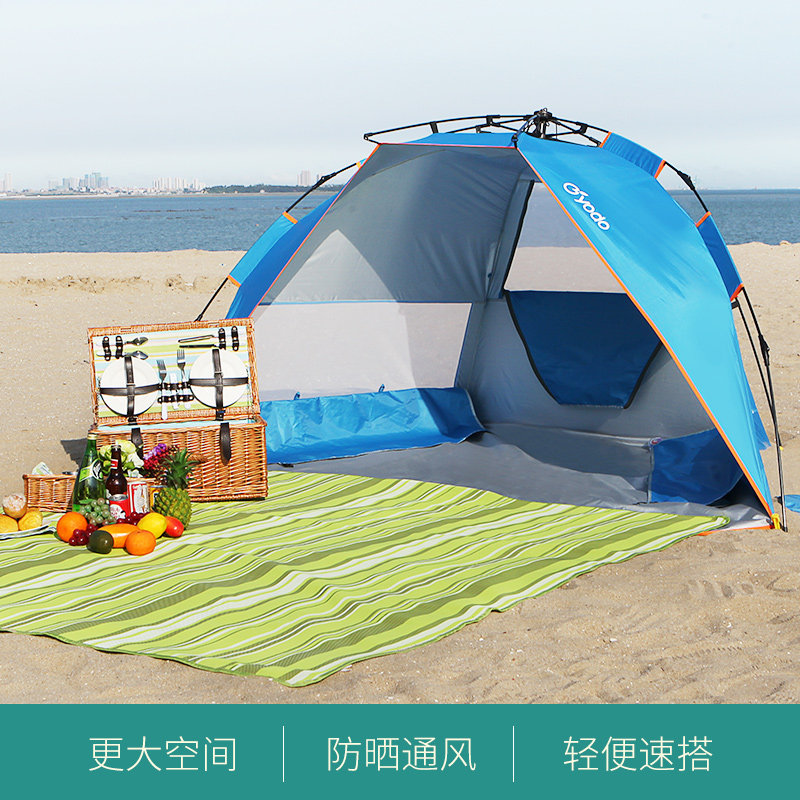 �ƶ�ɳ̲����������ȫ�Զ���������YD817194