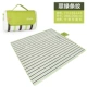 Giải trí ngoài trời 200X200 Oxford vải bãi biển mat ẩm mat dã ngoại mat mat ngoài trời mat 5-8 người - Thảm chống ẩm / Mat / Gối