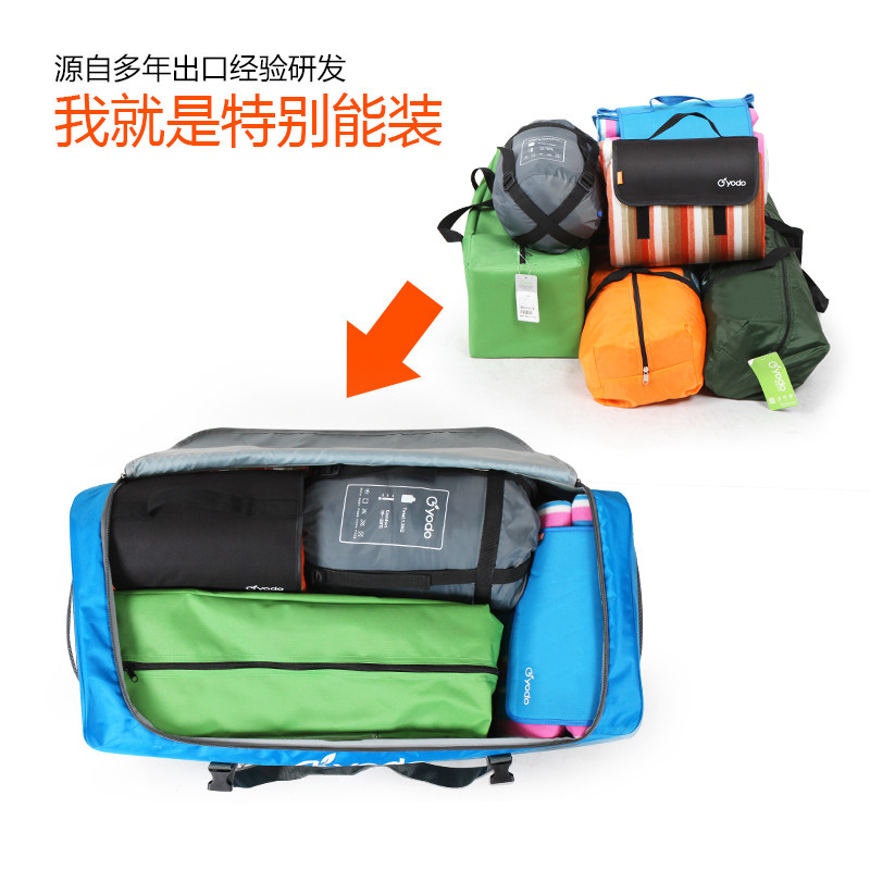 �ƶȻ�����¶Ӫ����YD496164AB