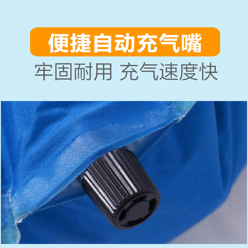 �ƶȻ����Զ�������YD315093