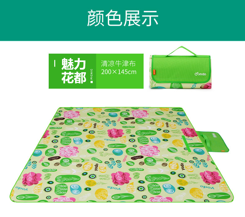 Thảm dã ngoại thoải mái mat dã ngoại ngoài trời cắm trại bãi biển không thấm nước mat mat gấp thảm dã ngoại Oxford - Thảm chống ẩm / Mat / Gối tấm trải picnic