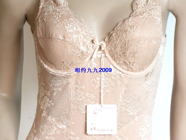 Corset amincissant en polyester - Ref 697791 Image 12