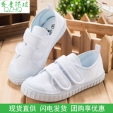 Детские тканевые туфли подходит для мужчин и женщин, спортивная обувь, белая обувь для раннего возраста