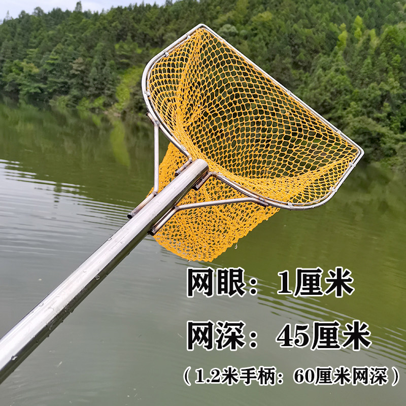 捞鱼新选择 🎣 捕捉更轻松-抄网-淘宝好物网