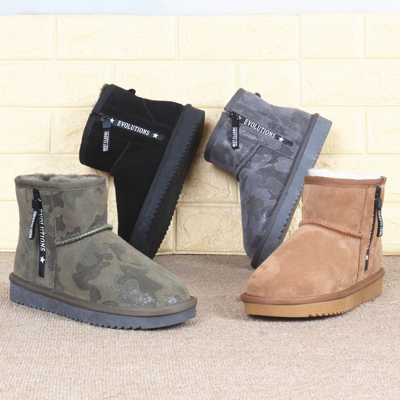 Fur integrated snow boots men's short barrel side zipper winter non-slip thickened wool northeast warm cotton shoes women's cotton boots