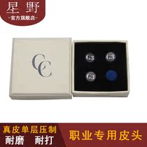 CC Pitto Snooker English billiard club professional grade Marxabe of the same G3 single - layer neutral table club