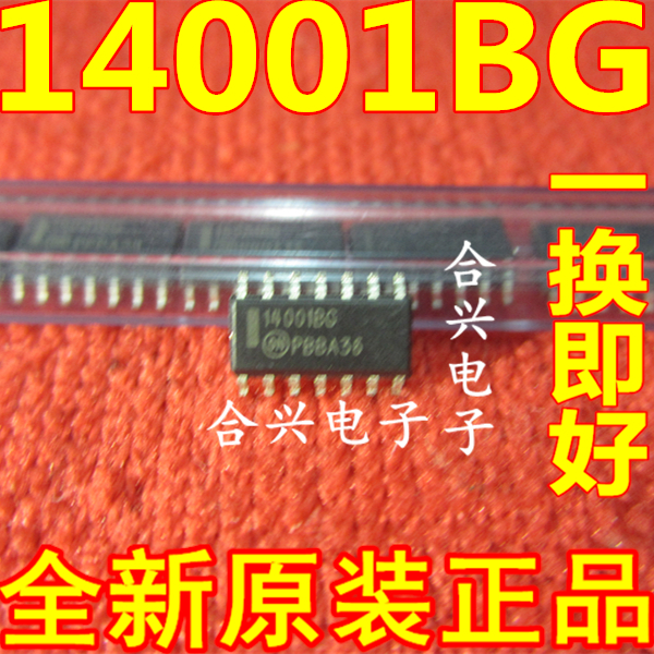 Brand new original fit MC14001BDR2G 14001BG SOP-14 logic chip