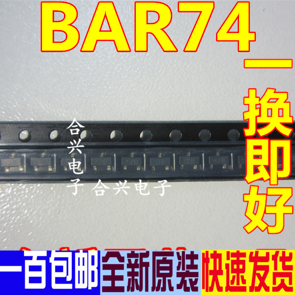 BAR74 SOT23 Screen printing JB High Speed Switch Diode New Original Spot Capabilities Can be shot directly