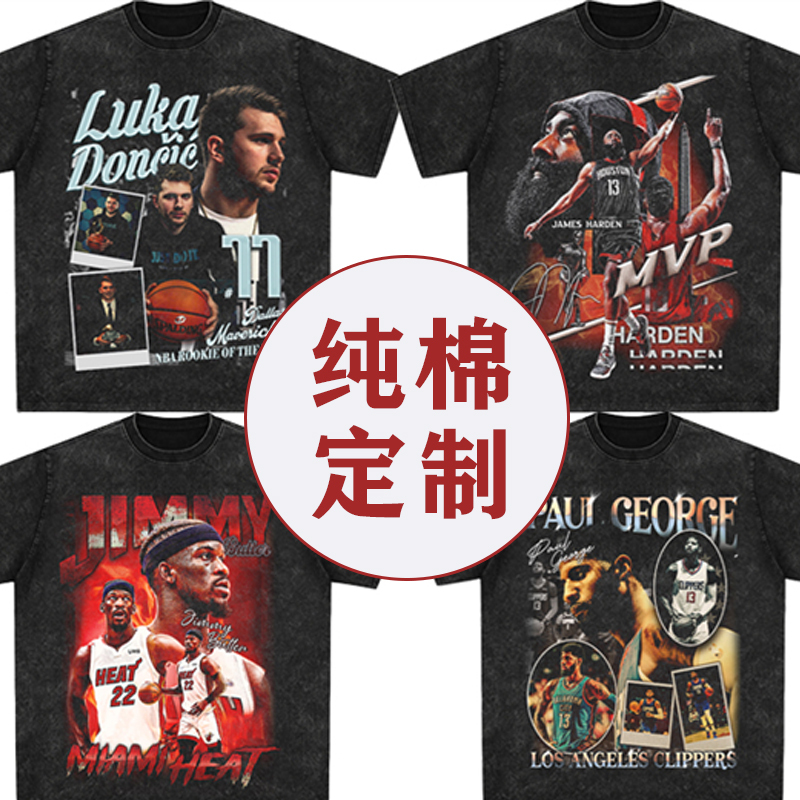 American-Style Star Print Pure Cotton T-Shirt Leonard Morant Curry Steph Irving Kobe Bryant James Short Sleeve