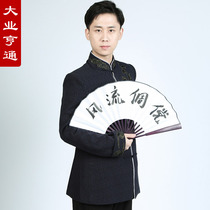 Daye Prosperity Tang suit Tai Chi suit for men and women customized Tai Chi practice suit high-end Chinese style embroidery new style elegant
