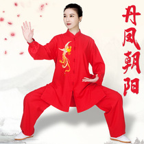 Xiaoheshans improved Tai Chi suit for women new style elegant cotton and linen competition performance Tai Chi practice suit embroidered mid-length