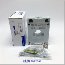 CHENTAI current transformer current ratio BH-0 66 30I 250 5A worn turns 1 turns transformer