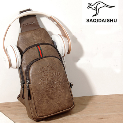 袋鼠胸包男真皮休闲单肩斜挎包潮牌大容量