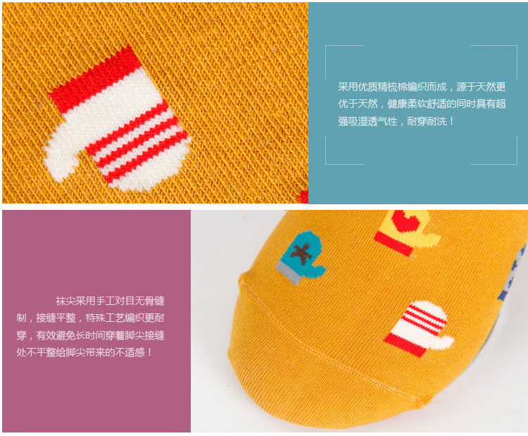 Chaussettes - collants OUTIAI 8962-24 - Ref 760625 Image 23