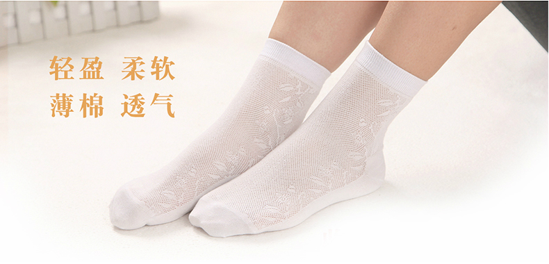 Ou Di tình yêu mùa hè lưới nữ vớ tàu thở mùa xuân và mùa hè ngắn vớ vô hình phần mỏng lưới vớ cotton nông miệng vớ nữ