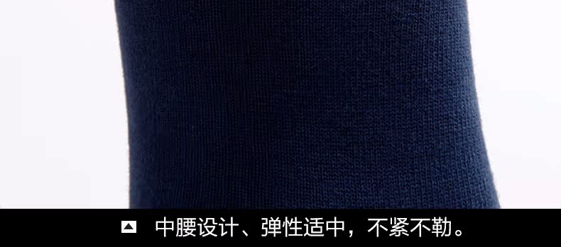 Ôi yêu 46 47 48 vớ mùa thu và mùa đông vớ cỡ lớn vớ cotton quá khổ vớ nam phiên bản ấm lớn của vớ cotton vớ thể thao