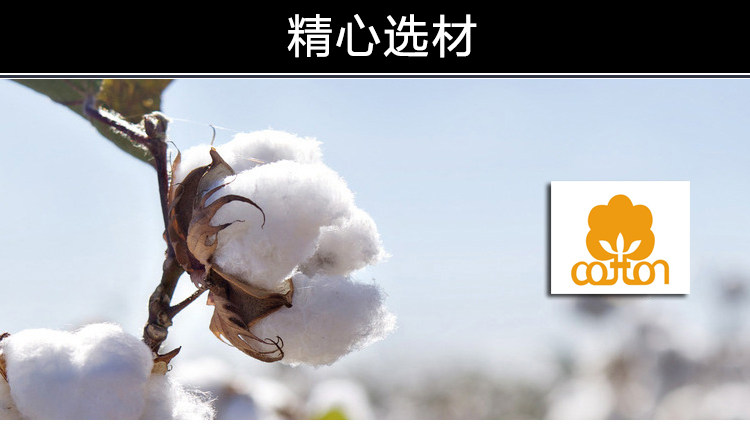 Chaussettes - collants OUTIAI OD7204 - Ref 761769 Image 31