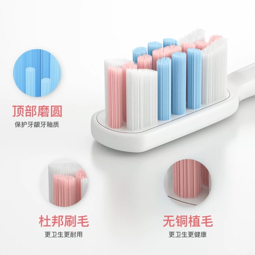 Teetips, адаптируя Xiaomi Электрическую зубную щетку T300/T500/DDYS01SKS/T100/MES601/602